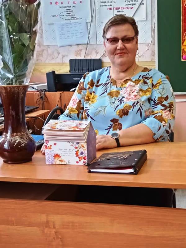 Ярцева Любовь Егоровна.