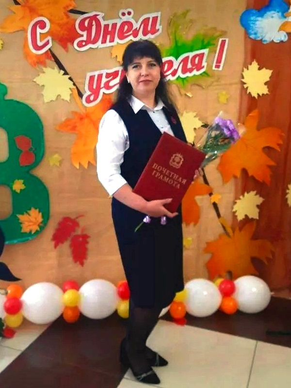 Кудаева Наталья Сергеевна.