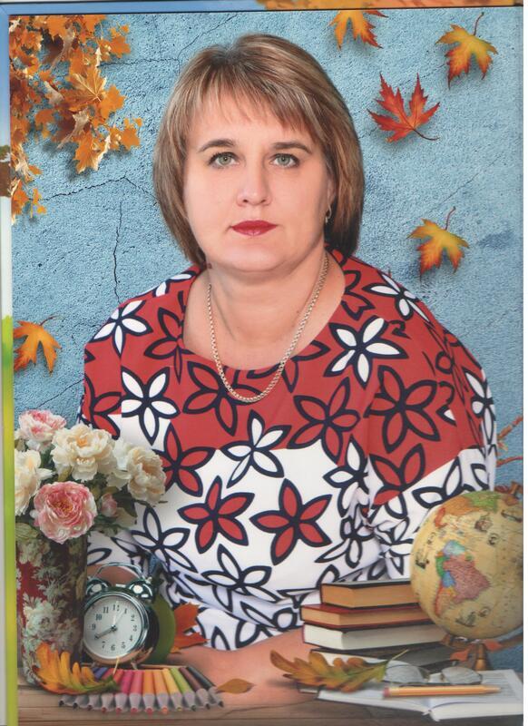 Сухих Ольга Сергеевна.