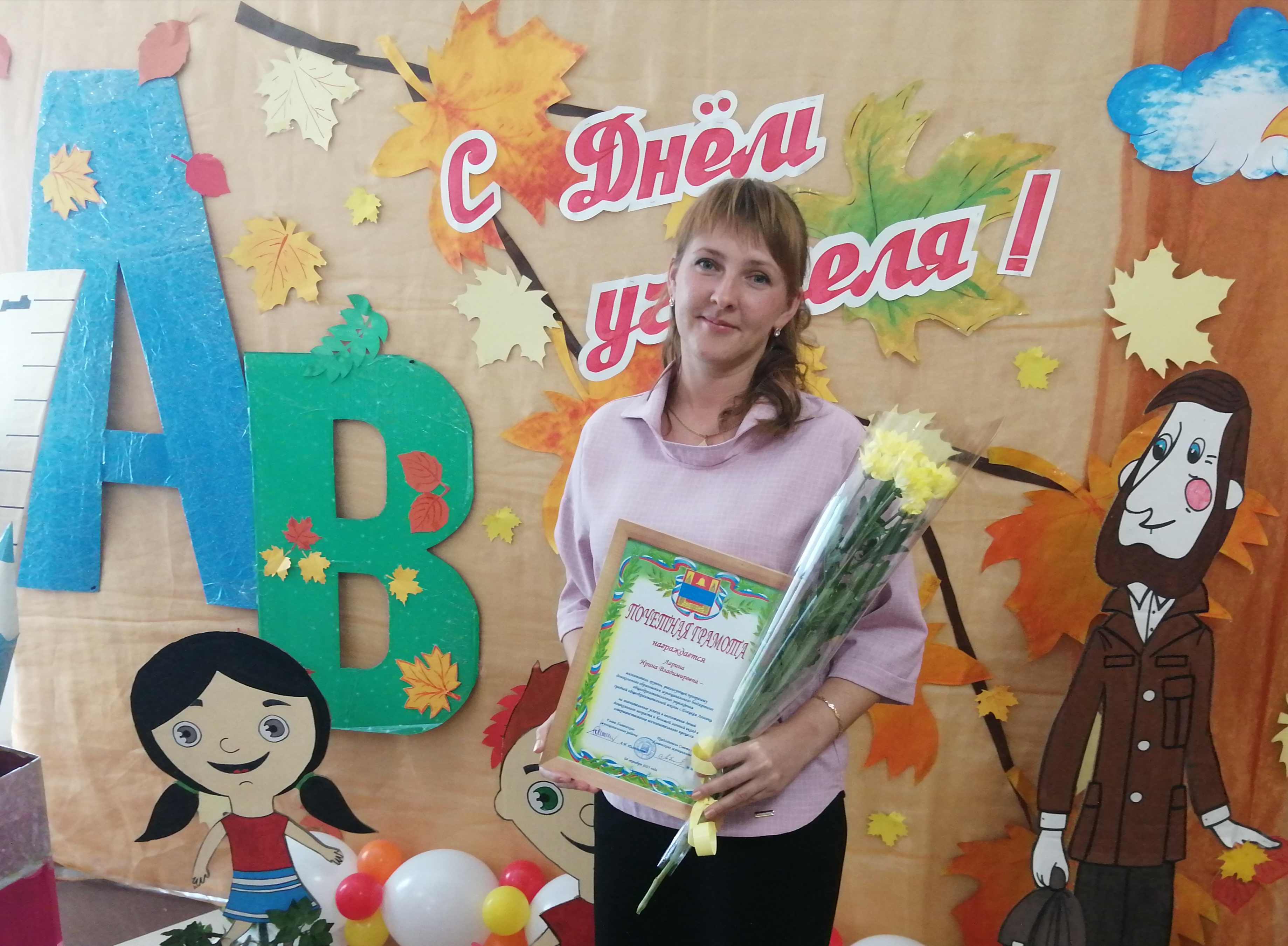 Изображения.