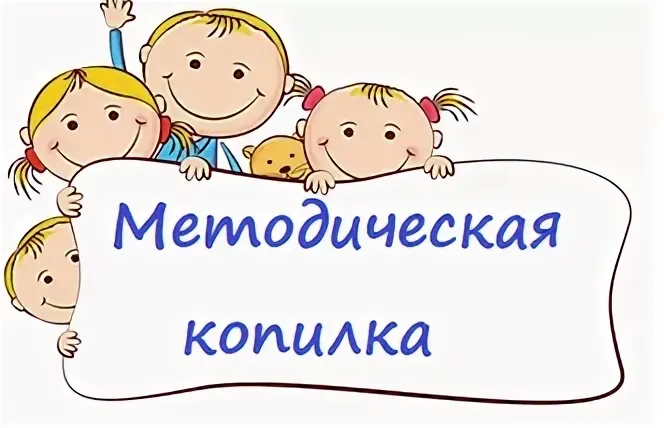 Изображения.
