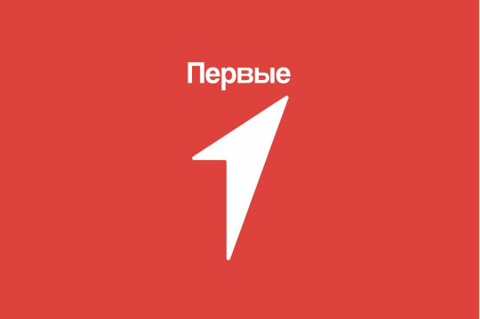 Топ-5 интересных акций в январе Топ-5 интересных акций в январе.