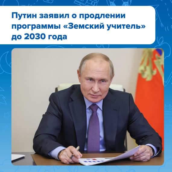 Введите заголовок новости.